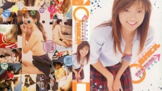 まるでまじかる 水沢ゆうな