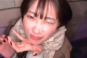 せんべろ！マンべろ！チ〇コもべろべろ！超ハイテンション責めっぱなしでゴクゴク飲み干す金玉カラカラ金曜日 ザーメンごっくん甘サド中出しハシゴ酒 酔うと精子も飲みたくなるんだよね！！ 美谷朱音