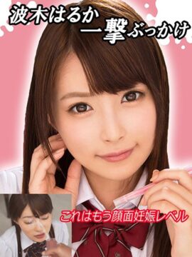 【フェラすぺ】一撃ぶっかけ これはもう顔面妊娠レベル