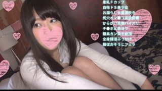 生意気JDを完全にワカラセル どちゃ重精子染め2連発！