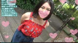 割り切りチ●ポ妻ななかさん 美人ママの浮気ハメ堕ちベロキス媚薬SEX 敏感過ぎて本気絶頂ゴム外し種付け中出し