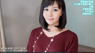 美人清楚妻事務員みさきさん30歳 大人しい姿に隠された本性が不倫交尾で丸出し 巨根浮気チ●ポに欲情3Pで痙攣絶頂托卵中出し