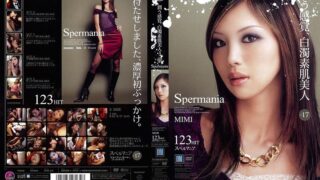 Spermania VOL.17 MIMI