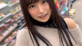 普段からおひとり様でご使用の電マを手渡し、オナプレイからの一気呵成なSEX! お風呂でイチャイチャしながら、若いエキスを入浴剤にガッツリ挿入! 普段からおひとり様でご使用の電マを手渡し、オナプレイからの一気呵成なSEX! お風呂でイチャイチャしながら、若いエキスを入浴剤にガッツリ挿入!