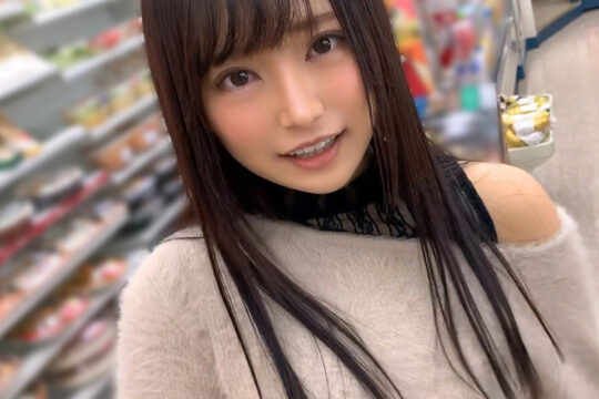 普段からおひとり様でご使用の電マを手渡し、オナプレイからの一気呵成なSEX！ お風呂でイチャイチャしながら、若いエキスを入浴剤にガッツリ挿入！