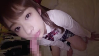 【七瀬あいり】可愛いデカ尻制服JKに騎乗位バックで中出しエロ動画